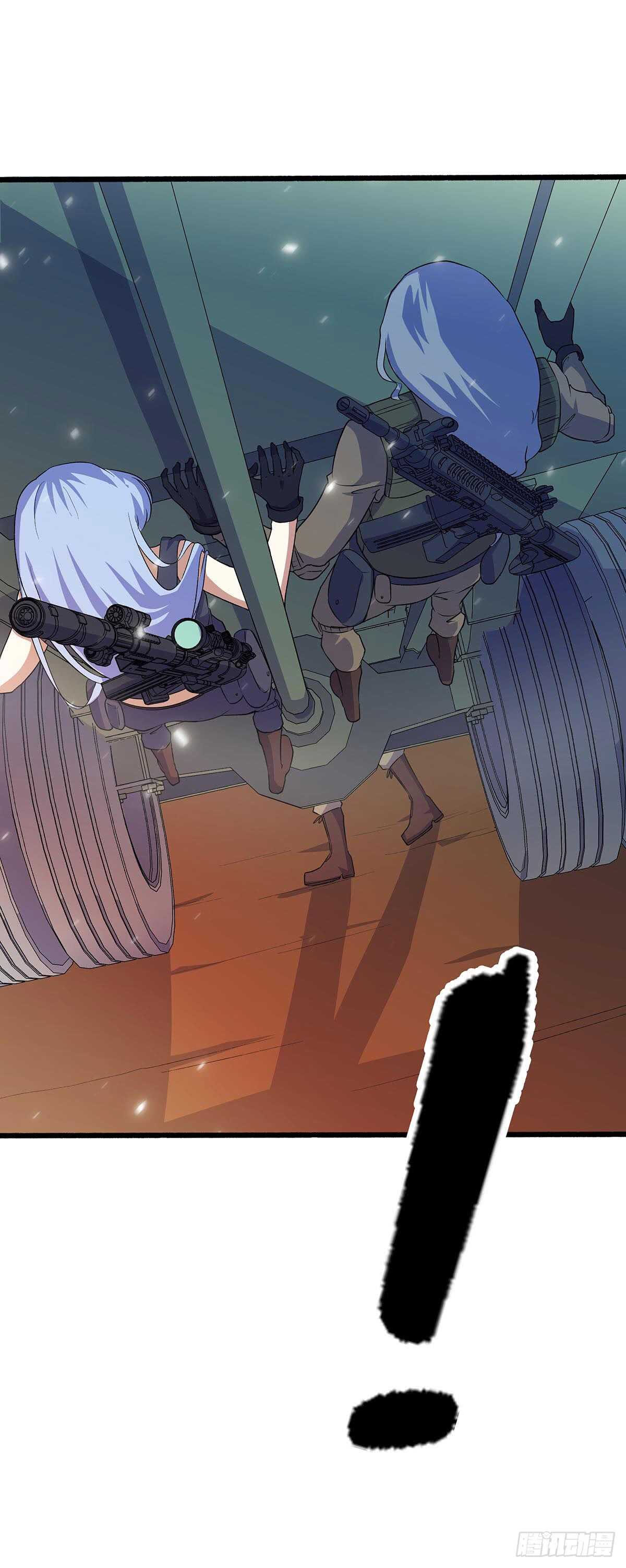 第 25 页