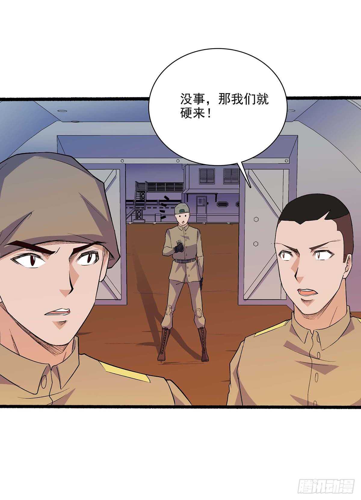 第 33 页