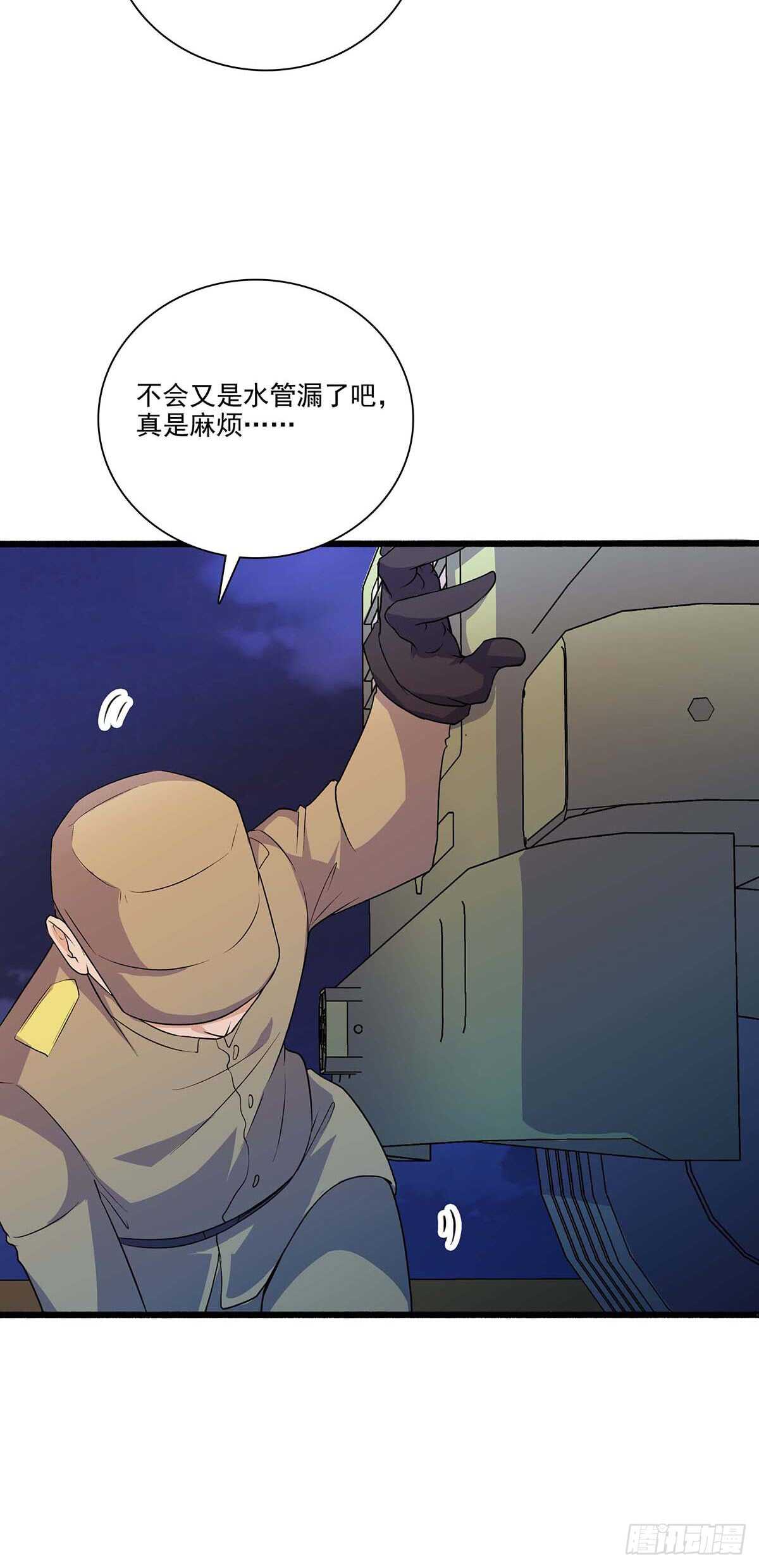 第 36 页