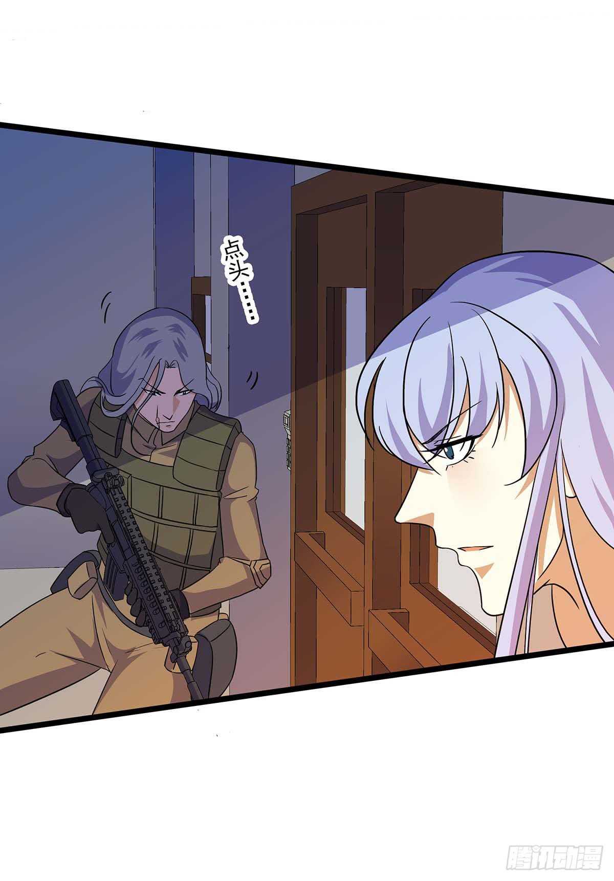 第 41 页