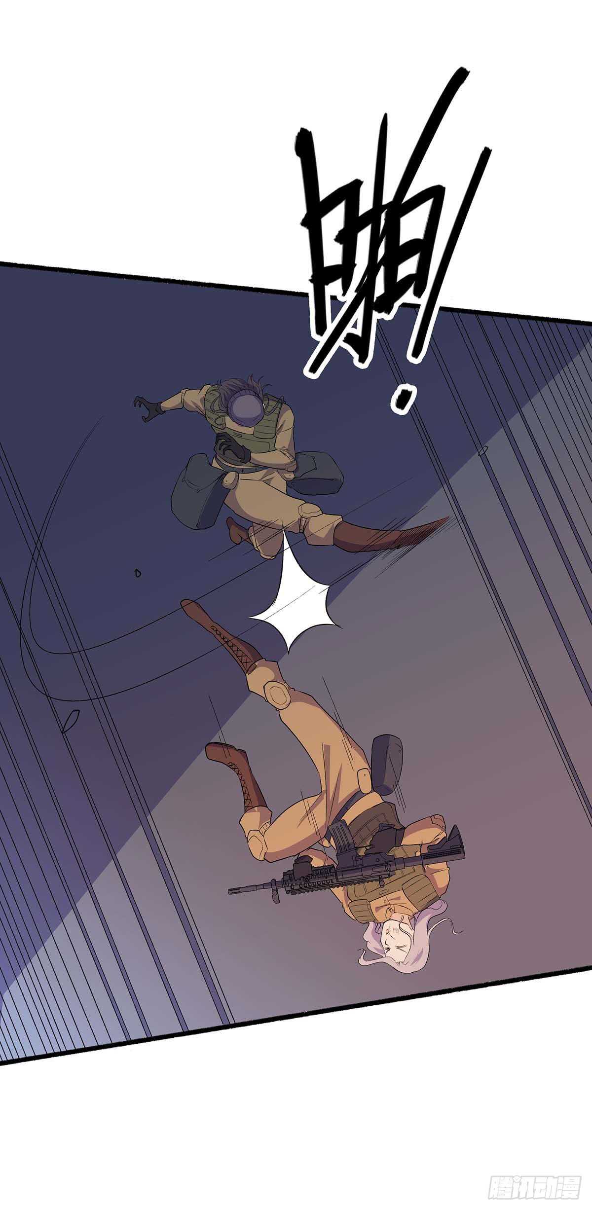 第 29 页