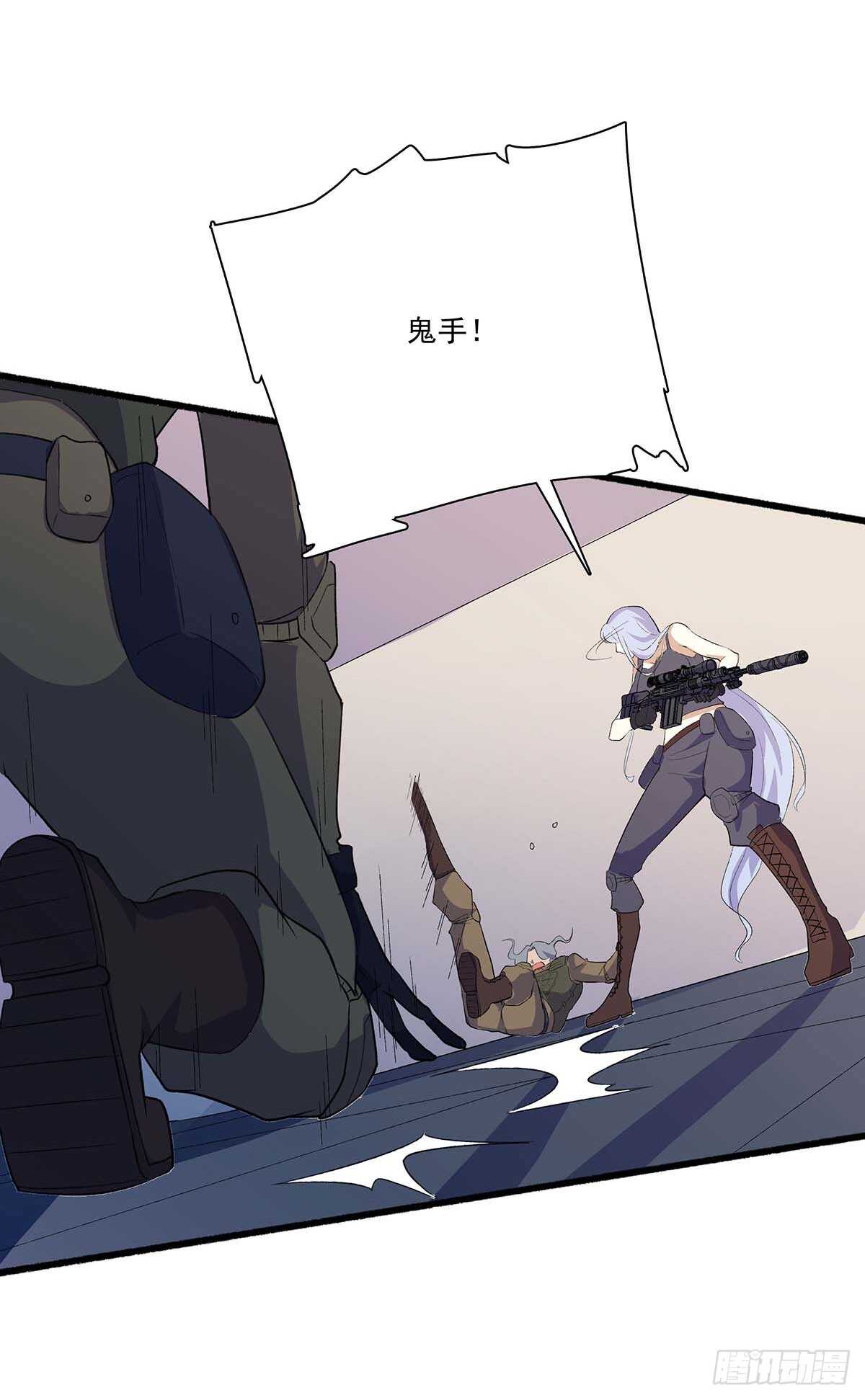第 30 页