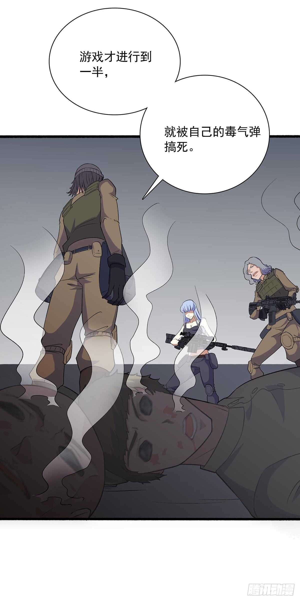 第 30 页