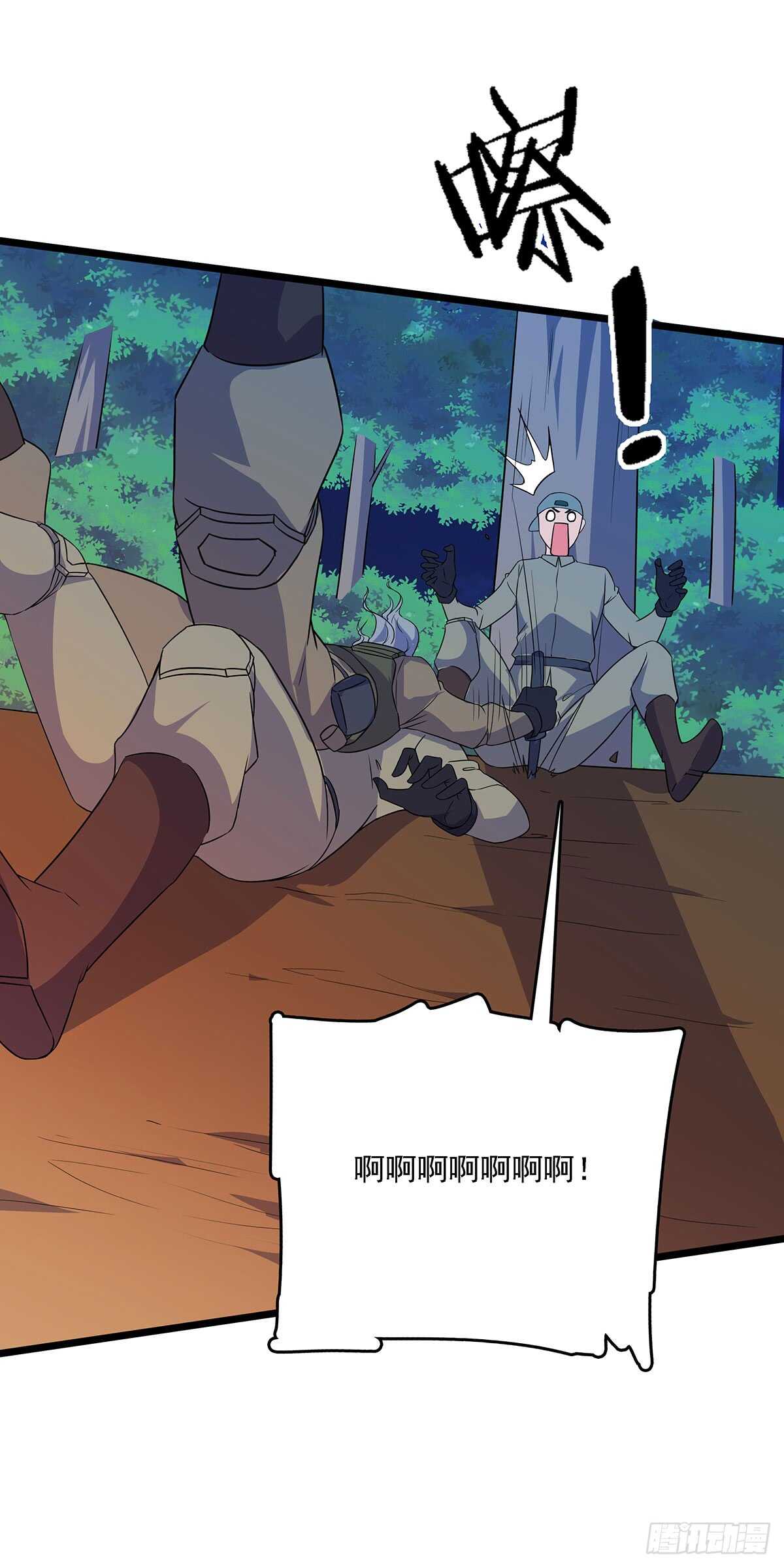 第 22 页