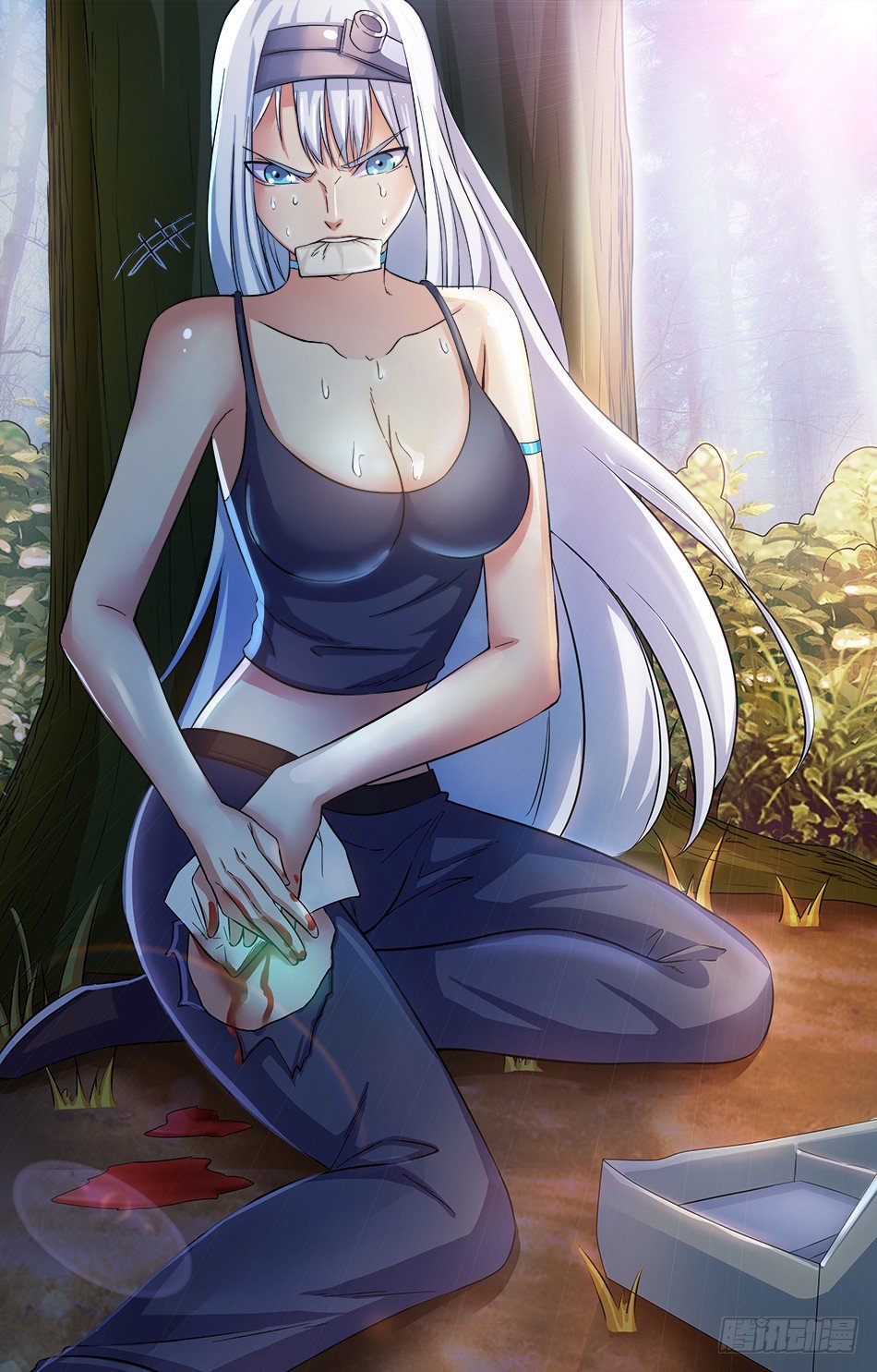 第 11 页