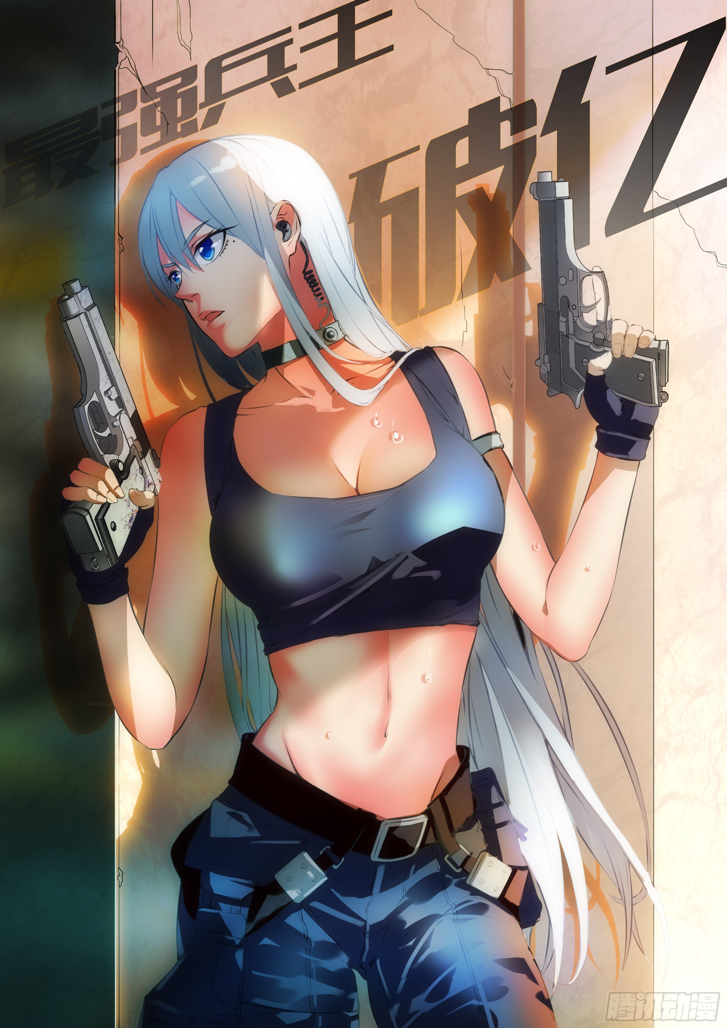 第 1 页