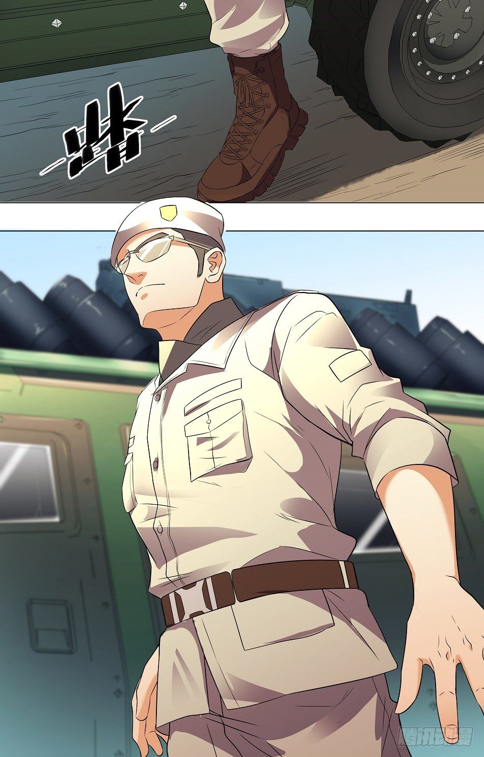 第 11 页
