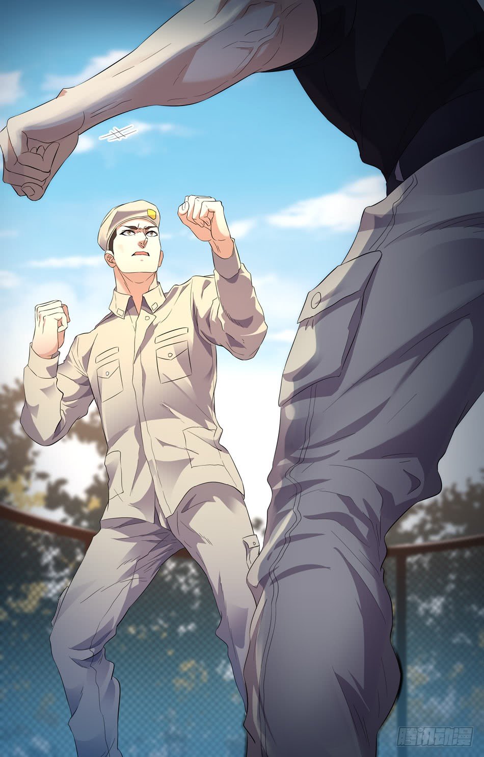 第 11 页