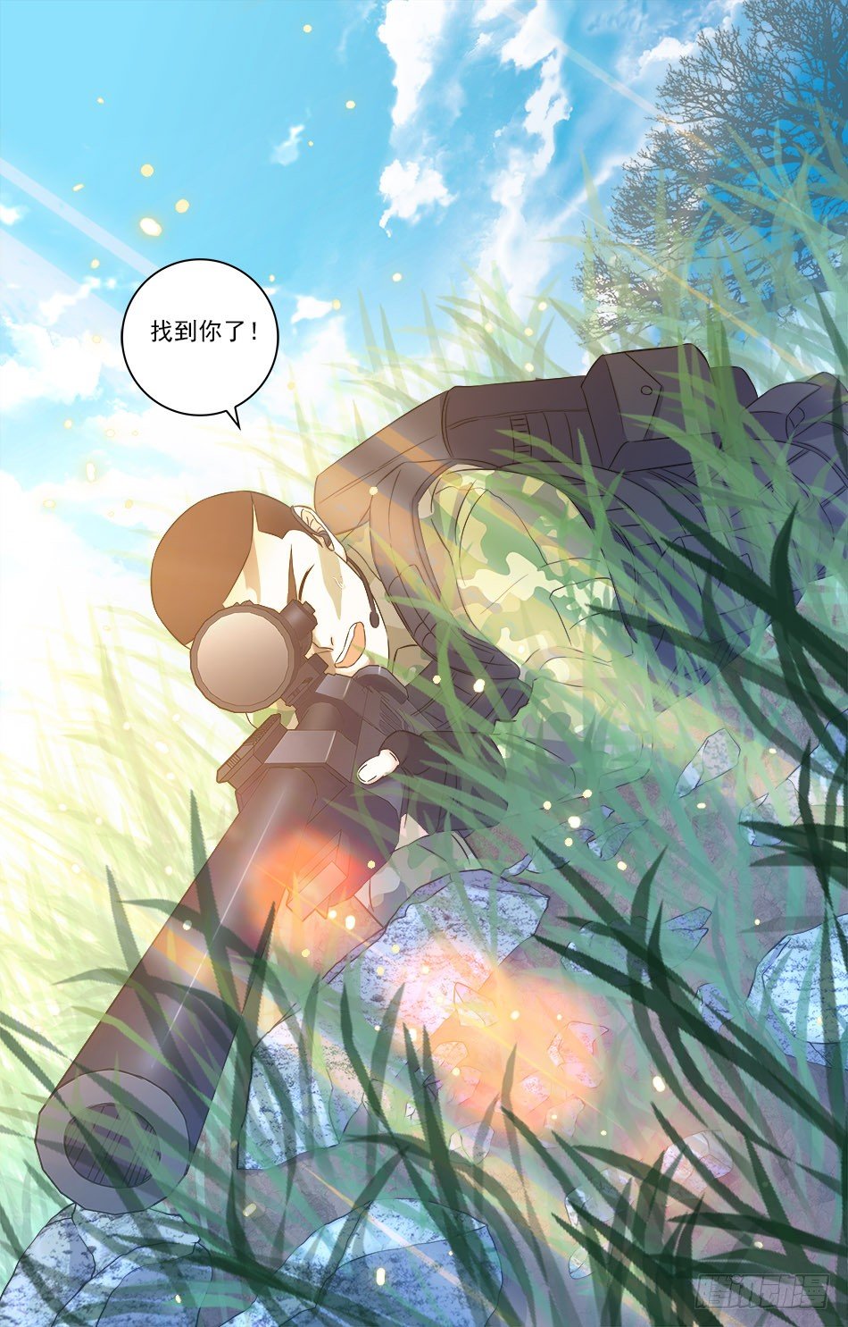 第 11 页