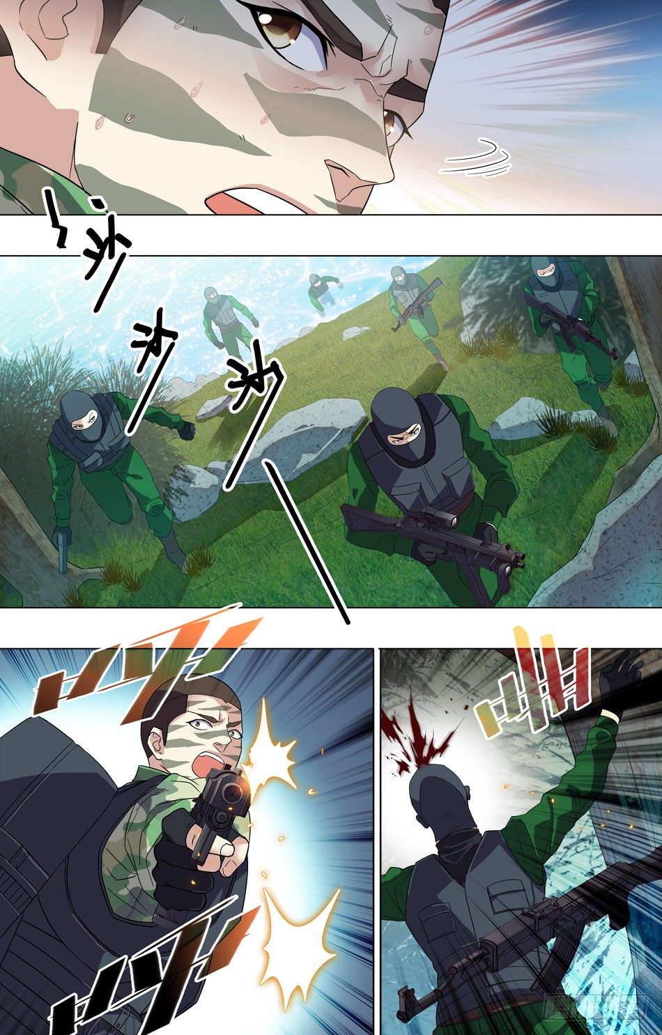 第 5 页
