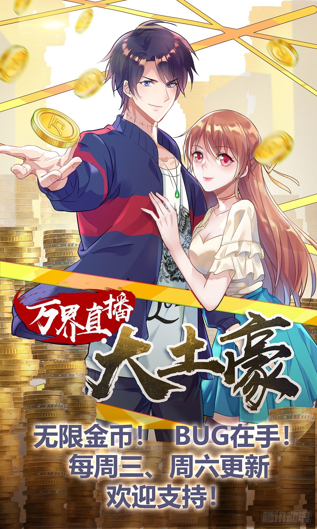 第 13 页
