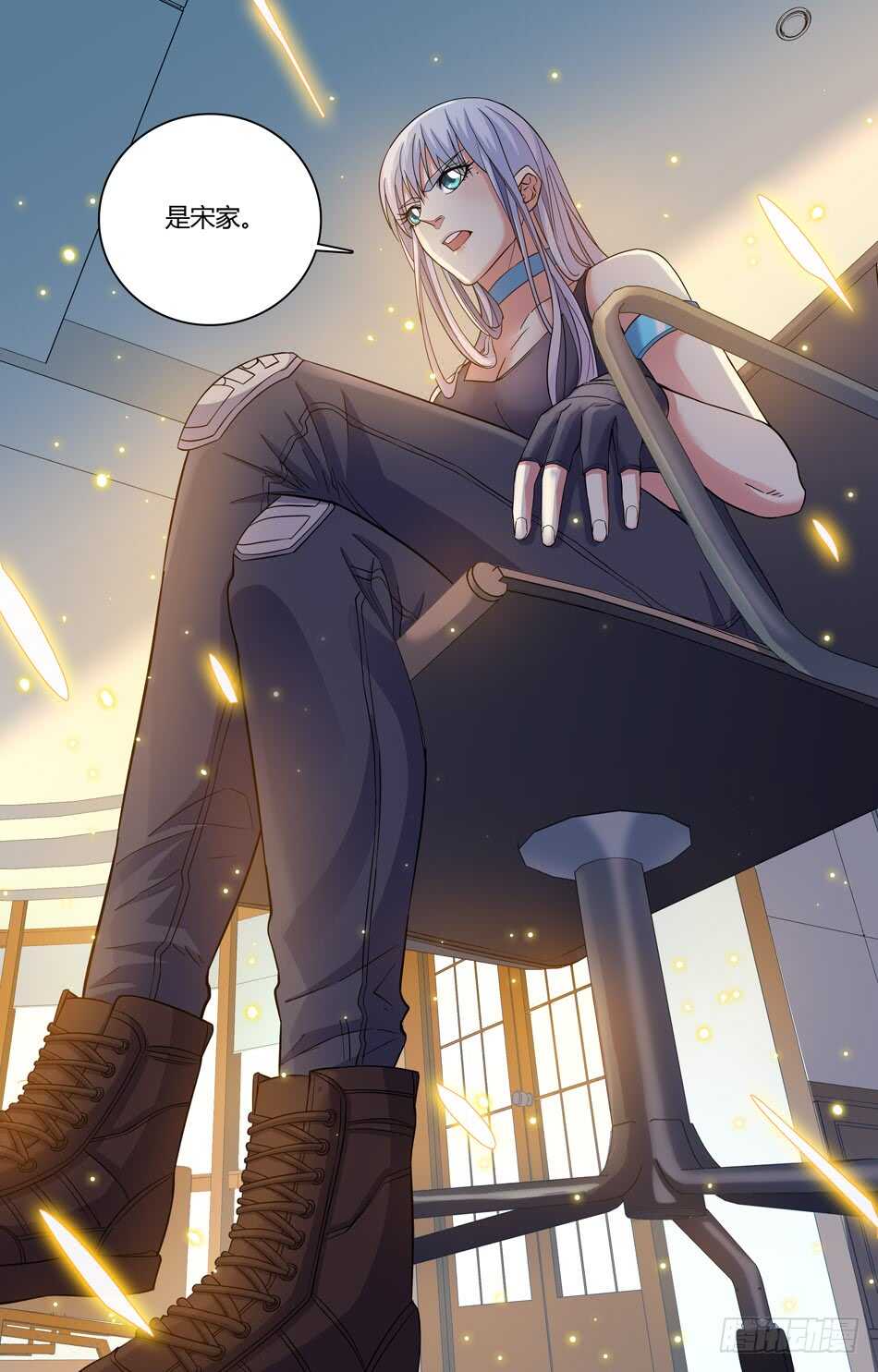 第 11 页