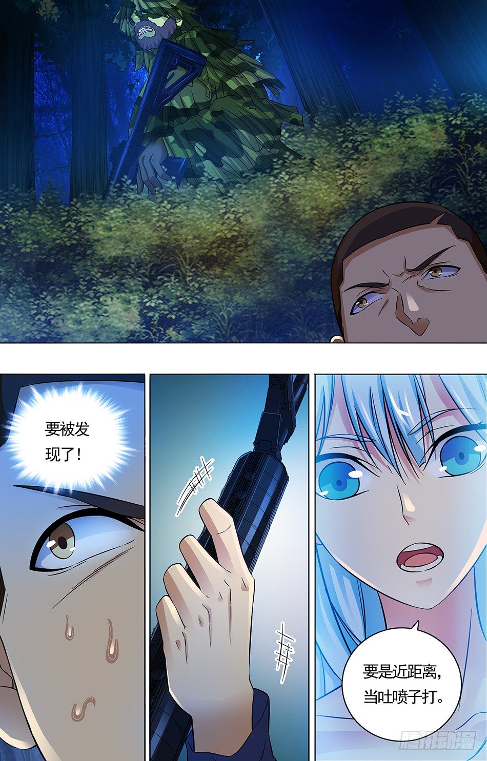 第 5 页