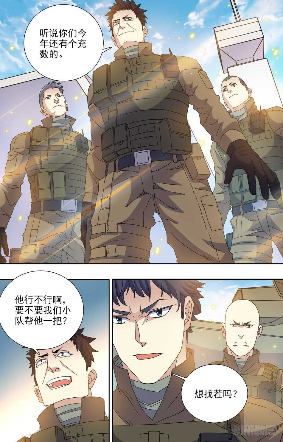 第 5 页
