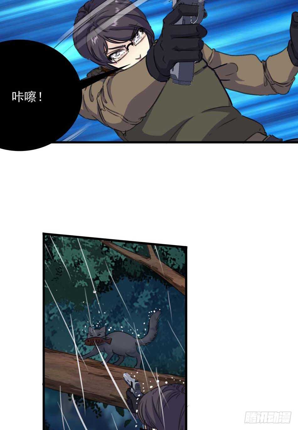第 21 页