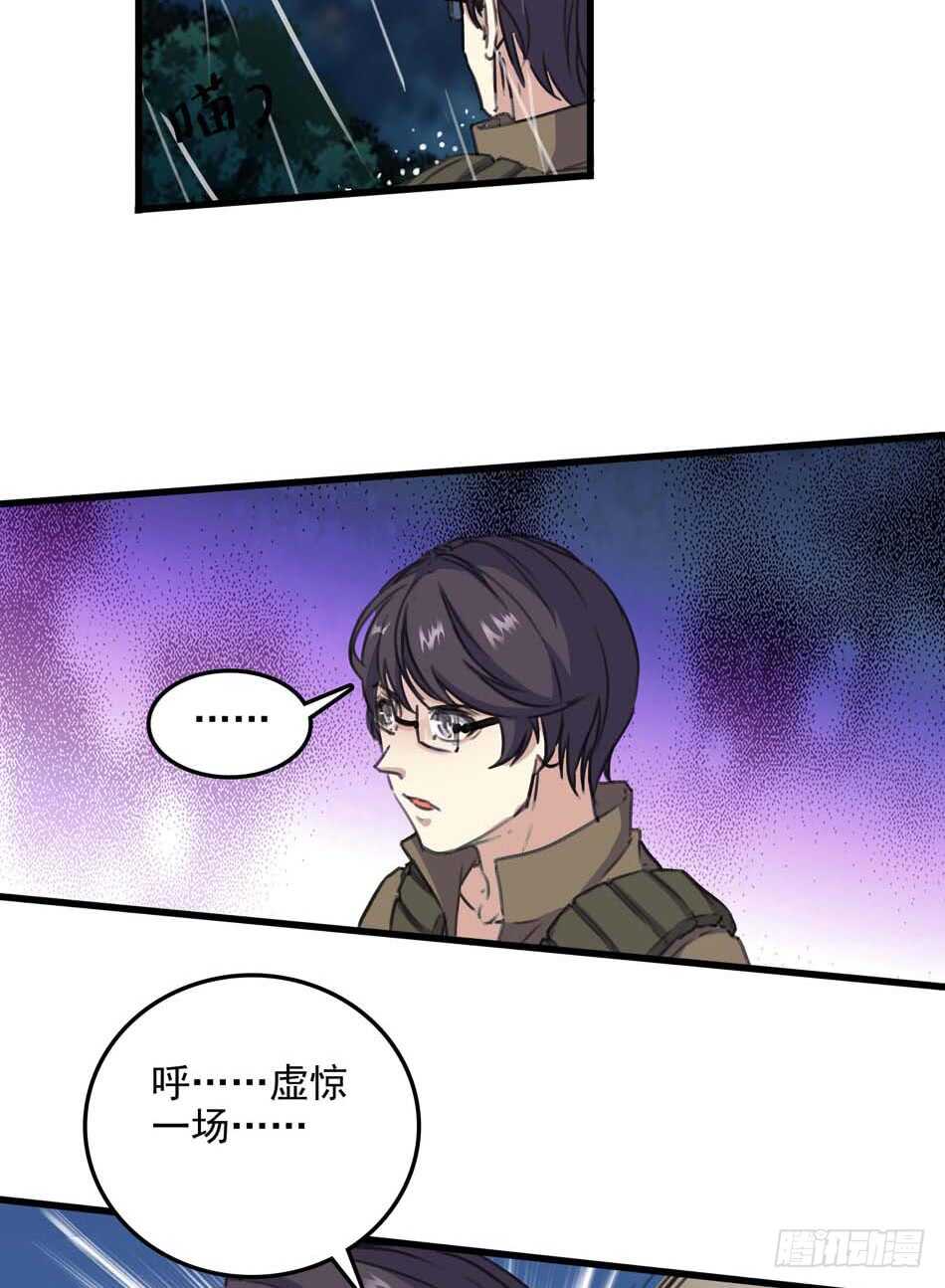 第 22 页