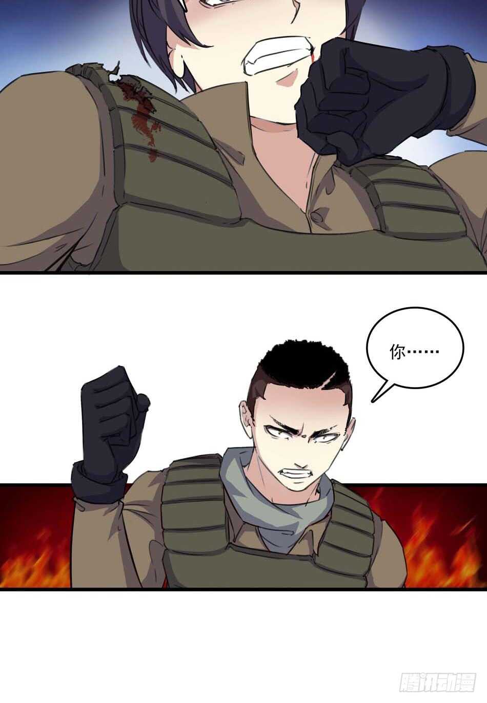第 26 页