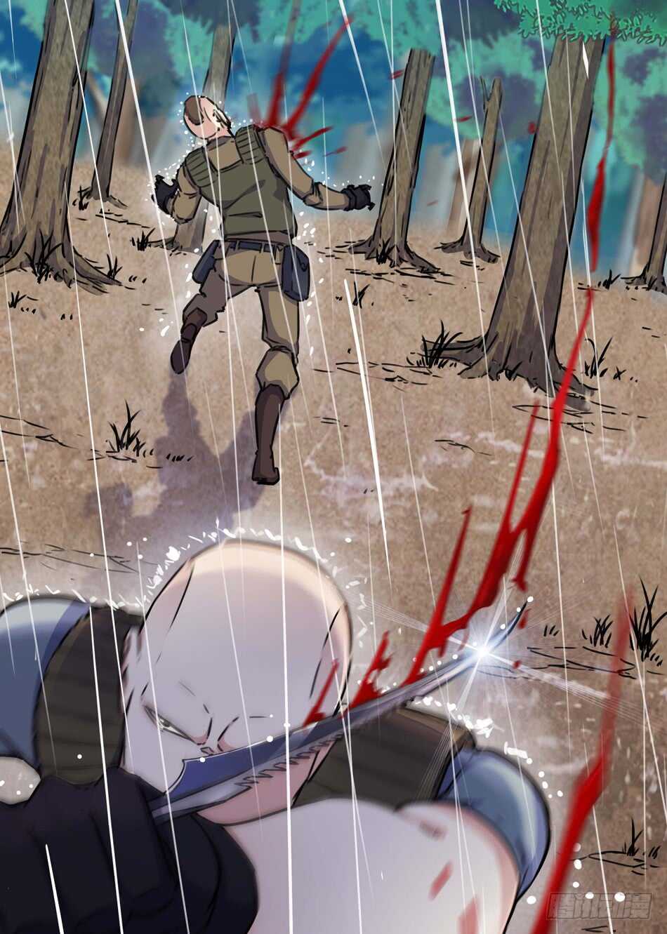 第 31 页