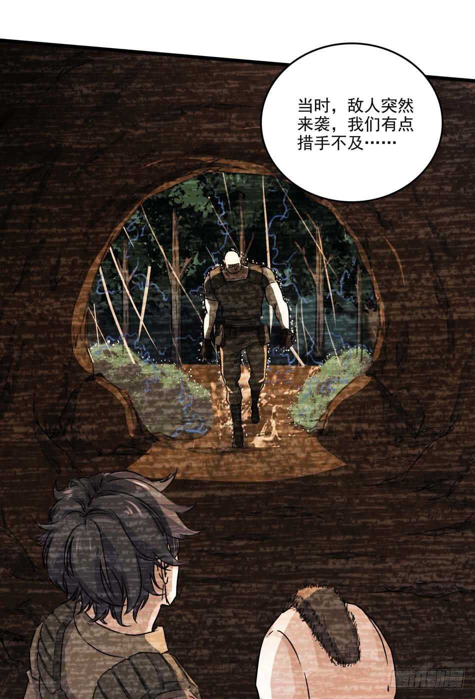 第 26 页