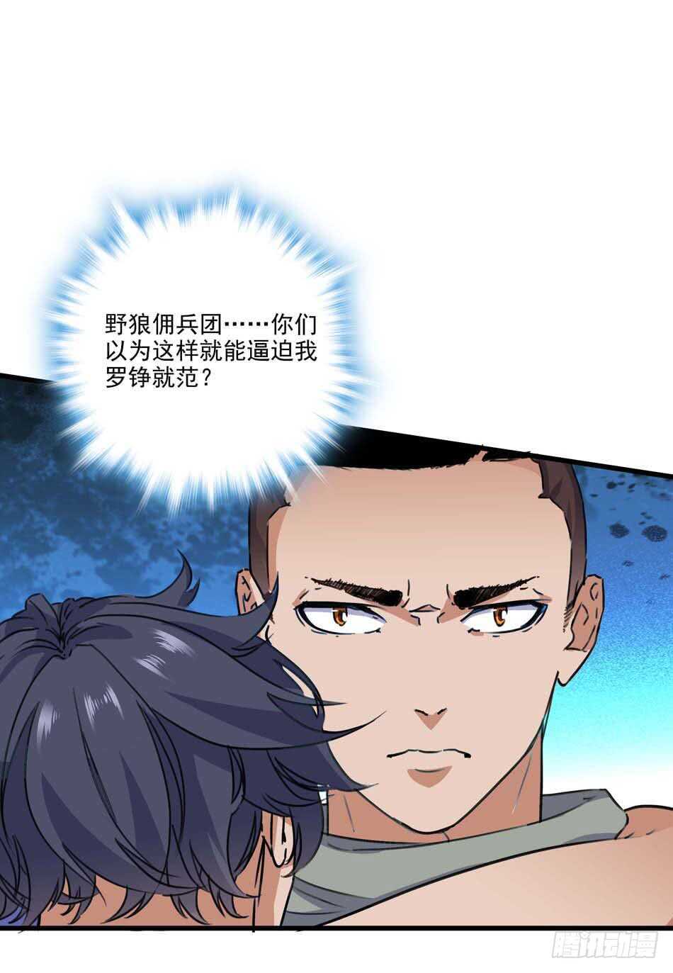 第 32 页