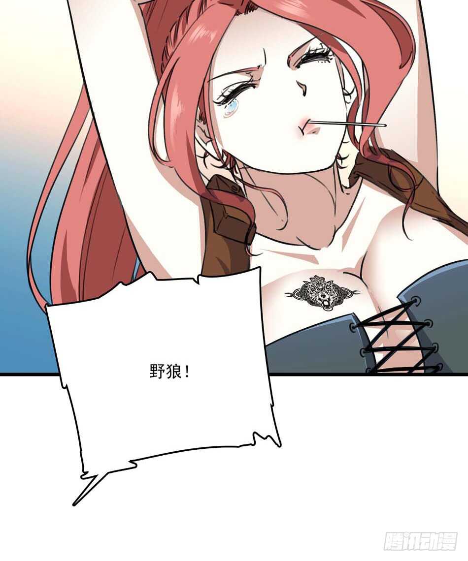 第 37 页