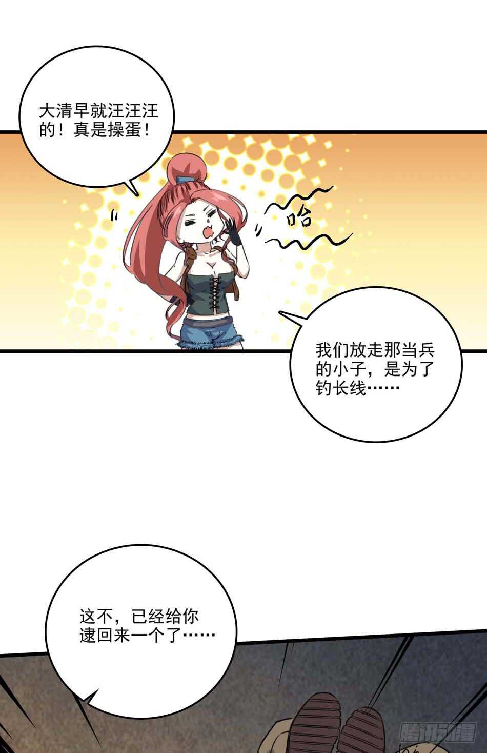 第 39 页