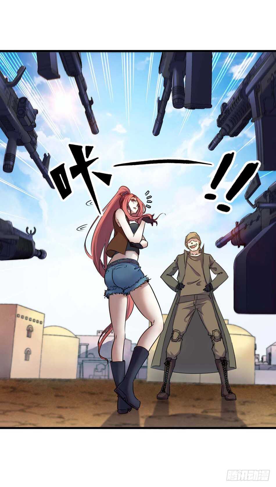 第 6 页