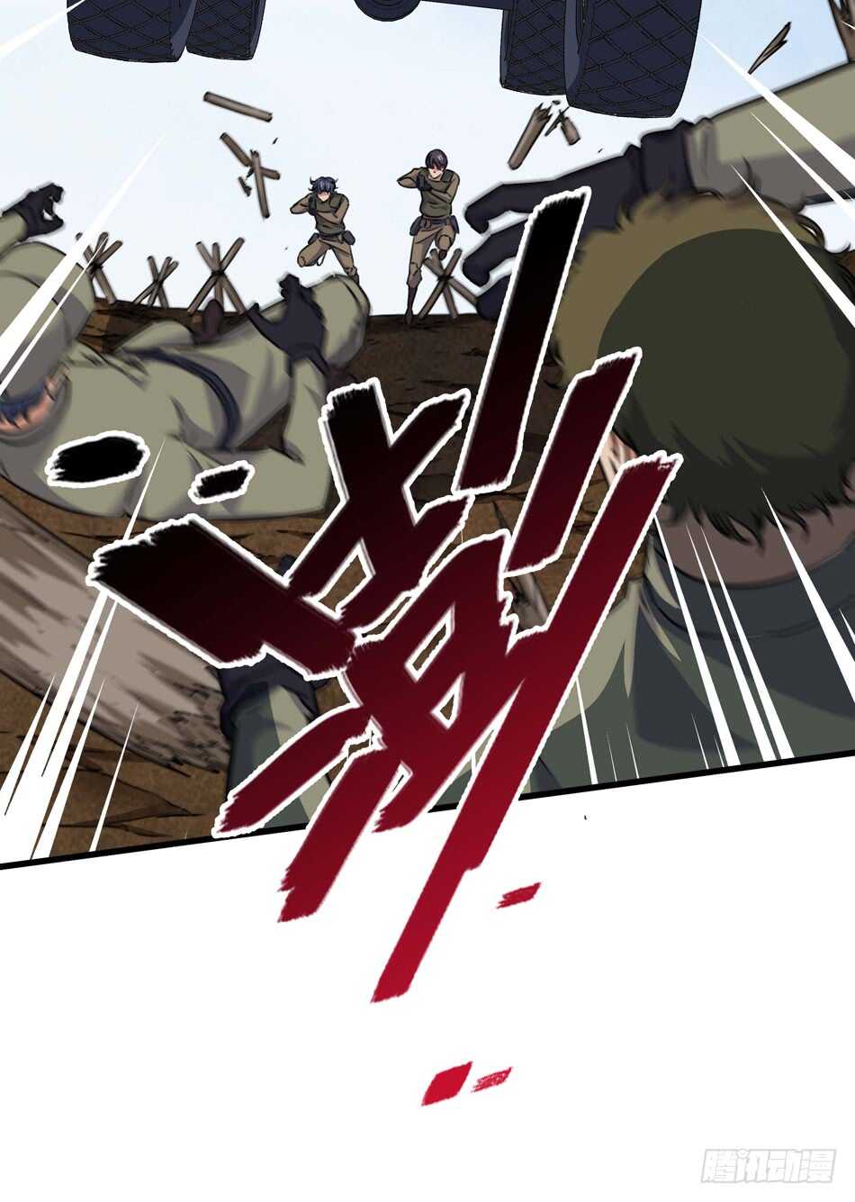 第 22 页