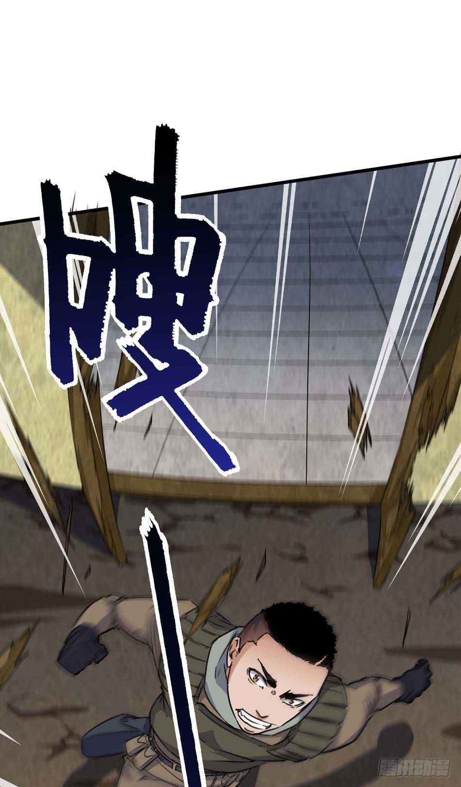 第 31 页