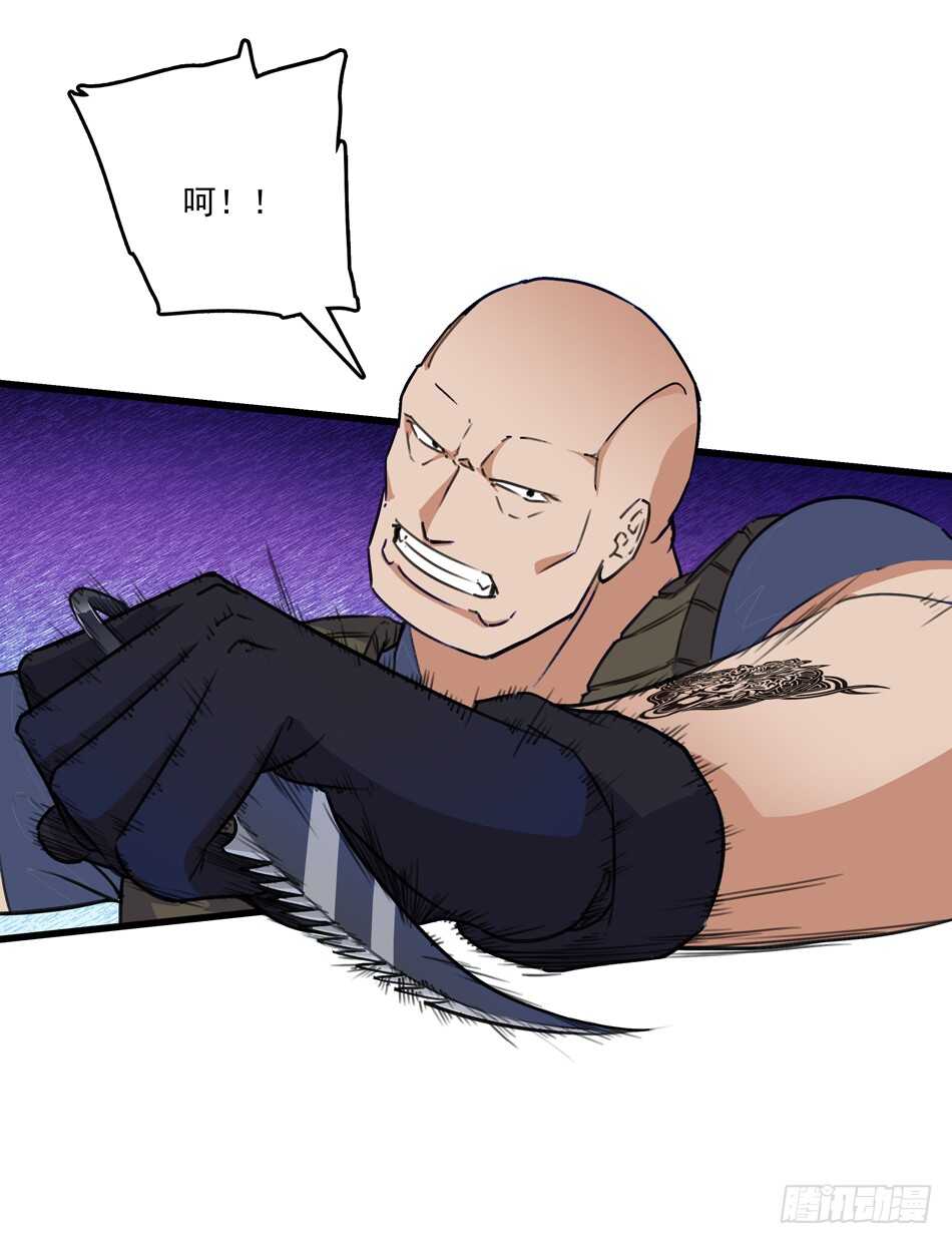 第 35 页