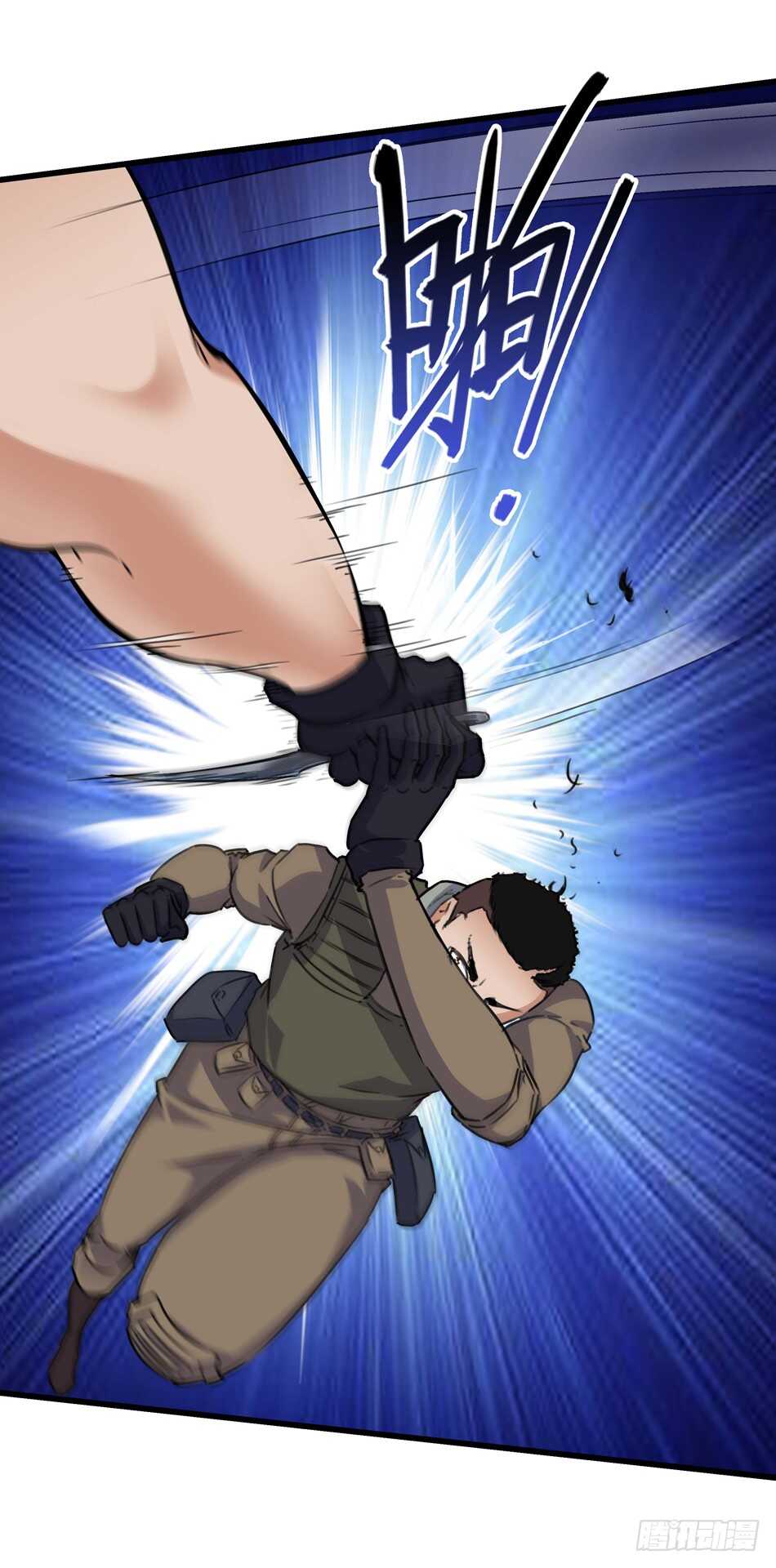 第 37 页