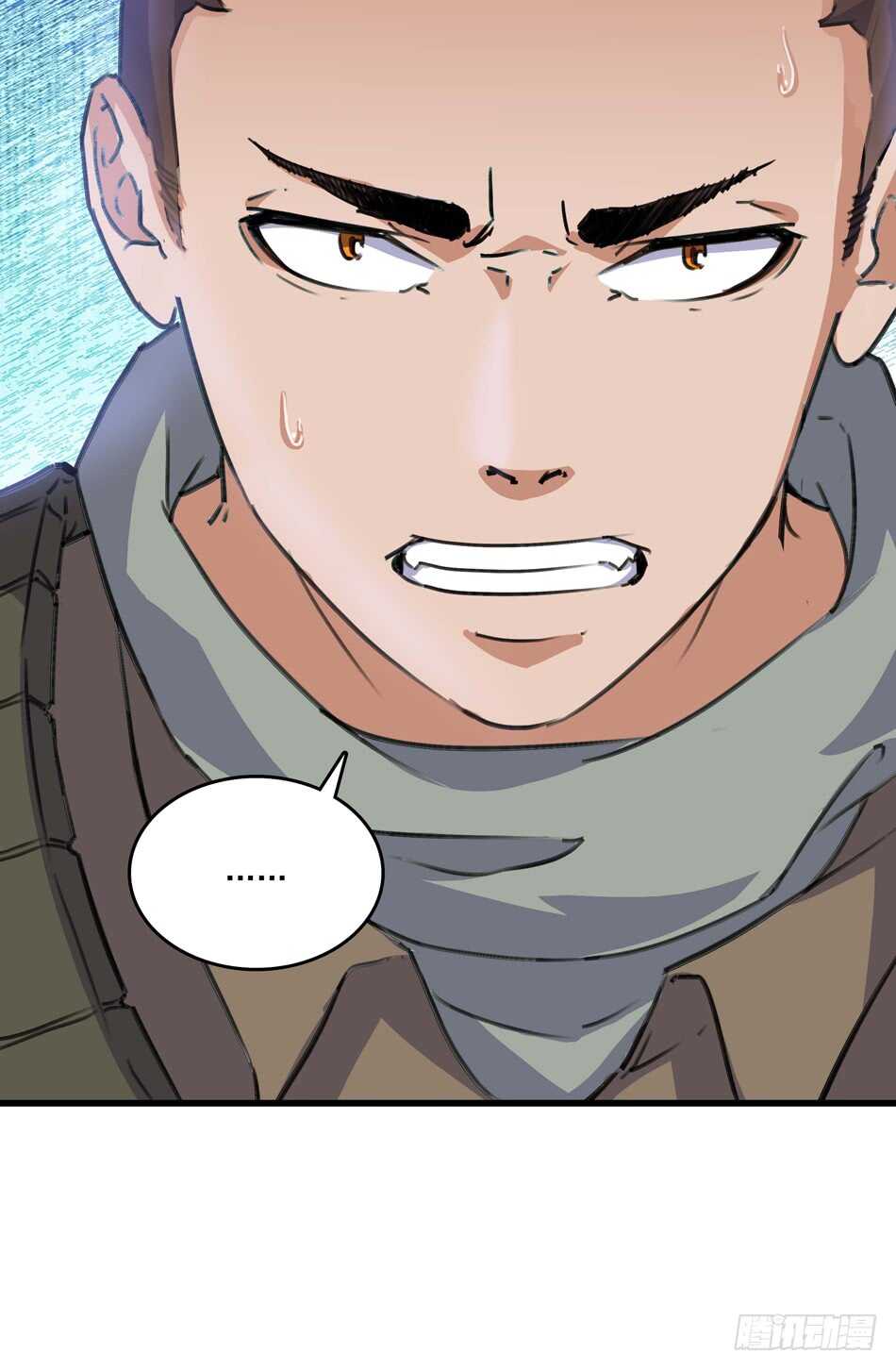 第 48 页