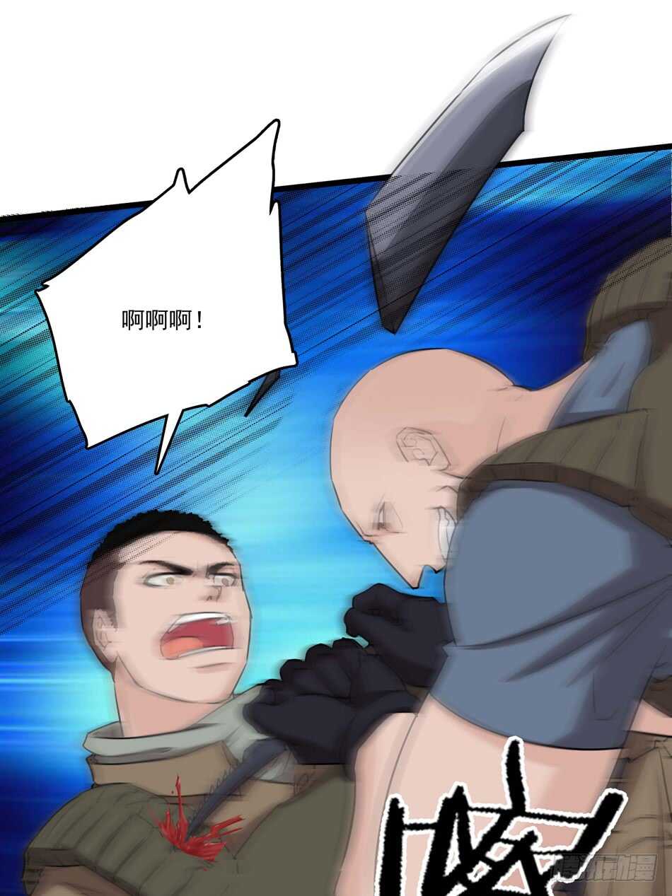 第 36 页