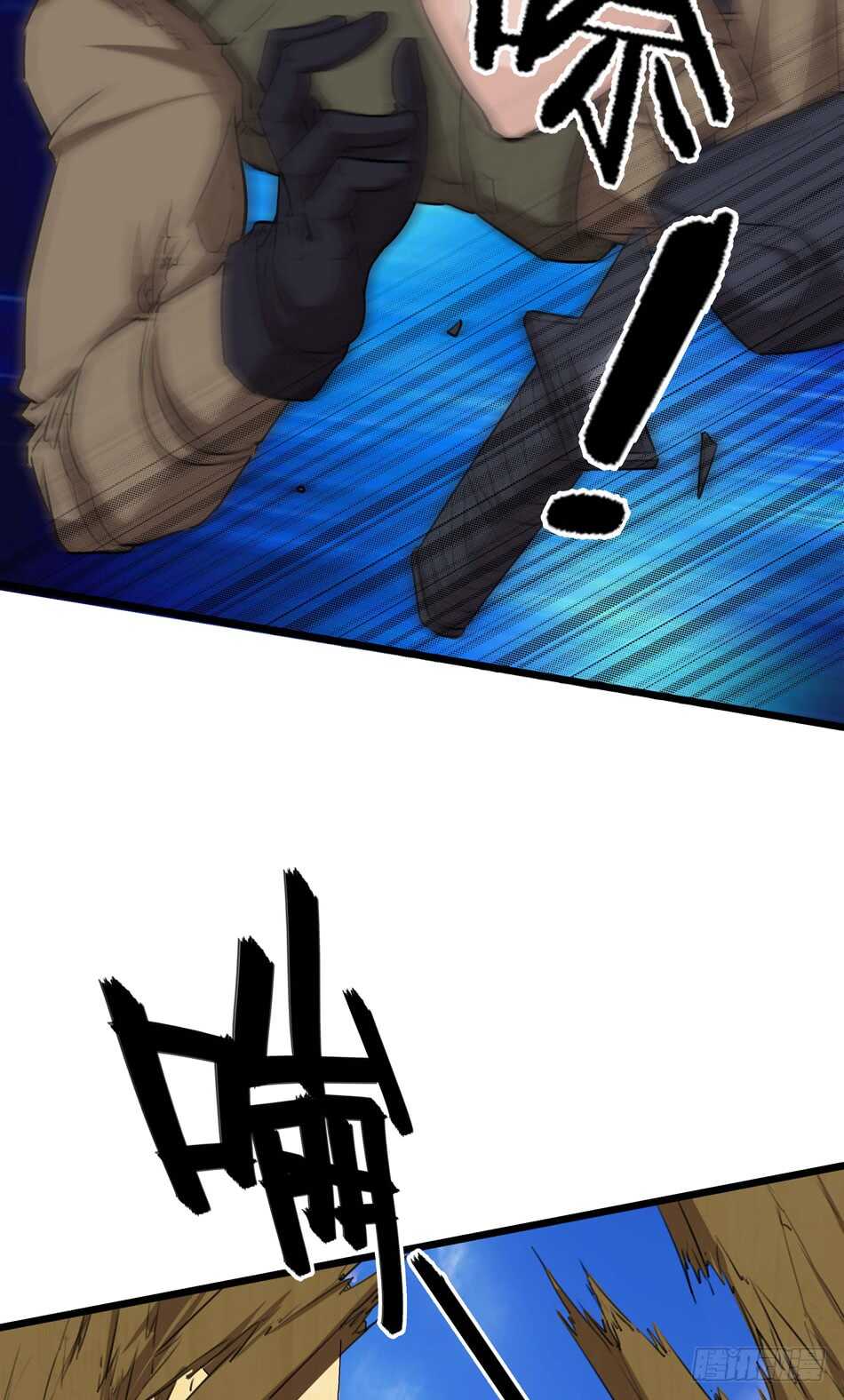 第 37 页
