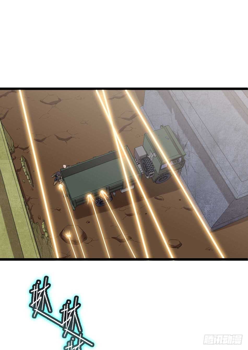 第 42 页