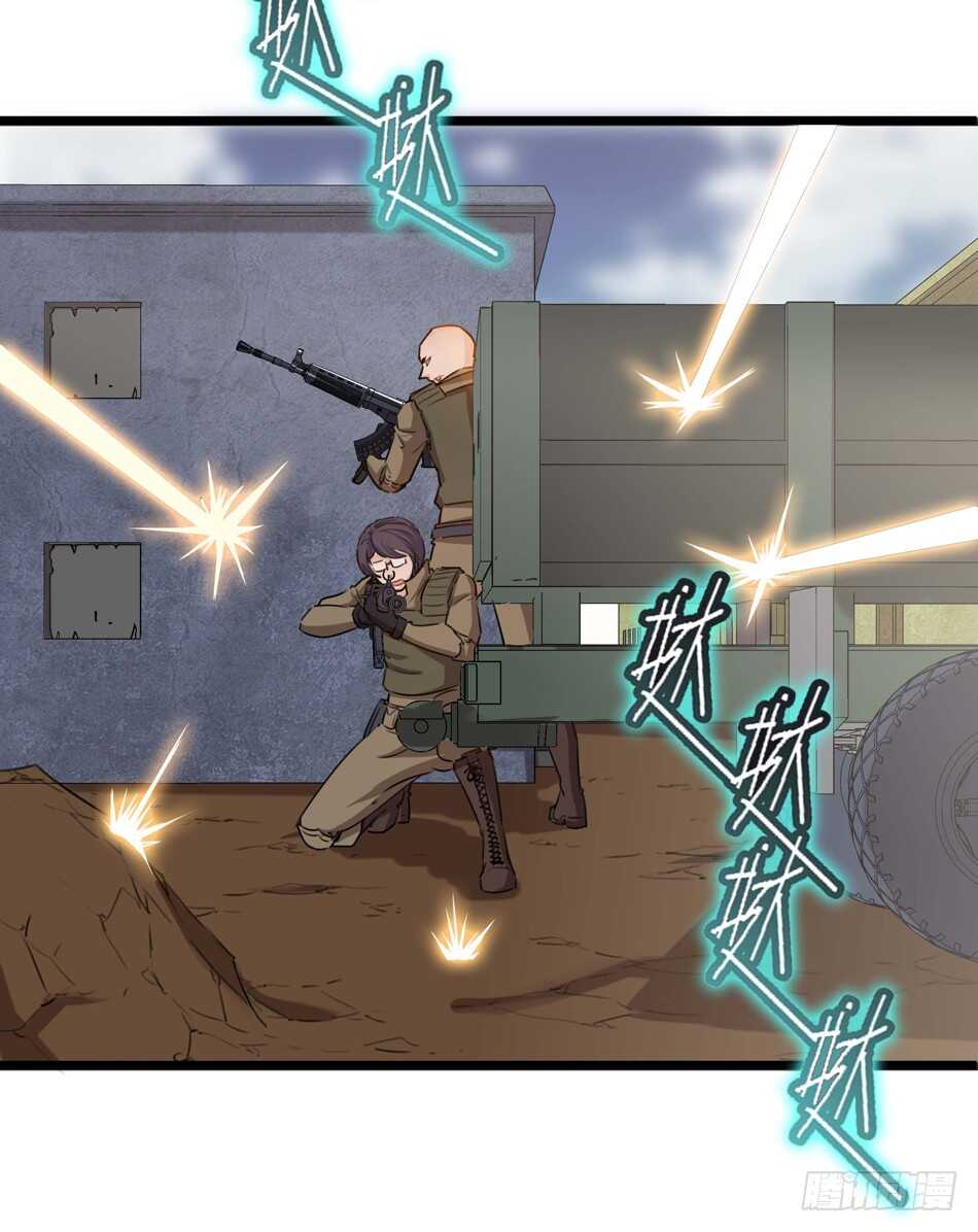 第 43 页