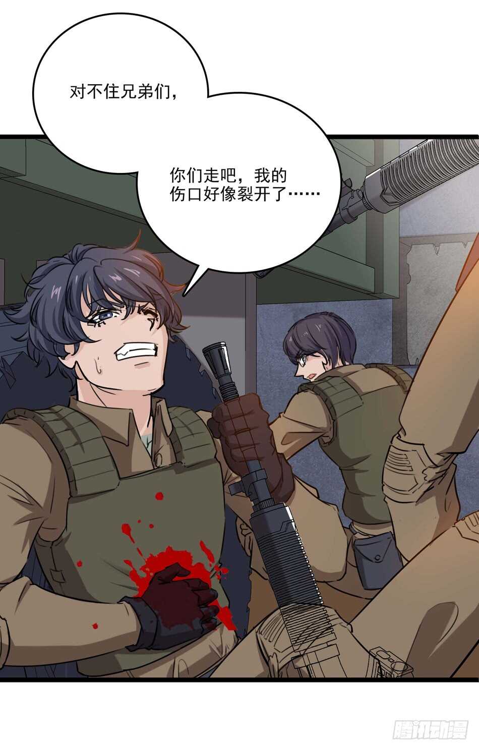 第 44 页