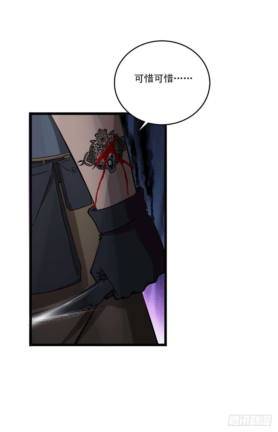 第 46 页