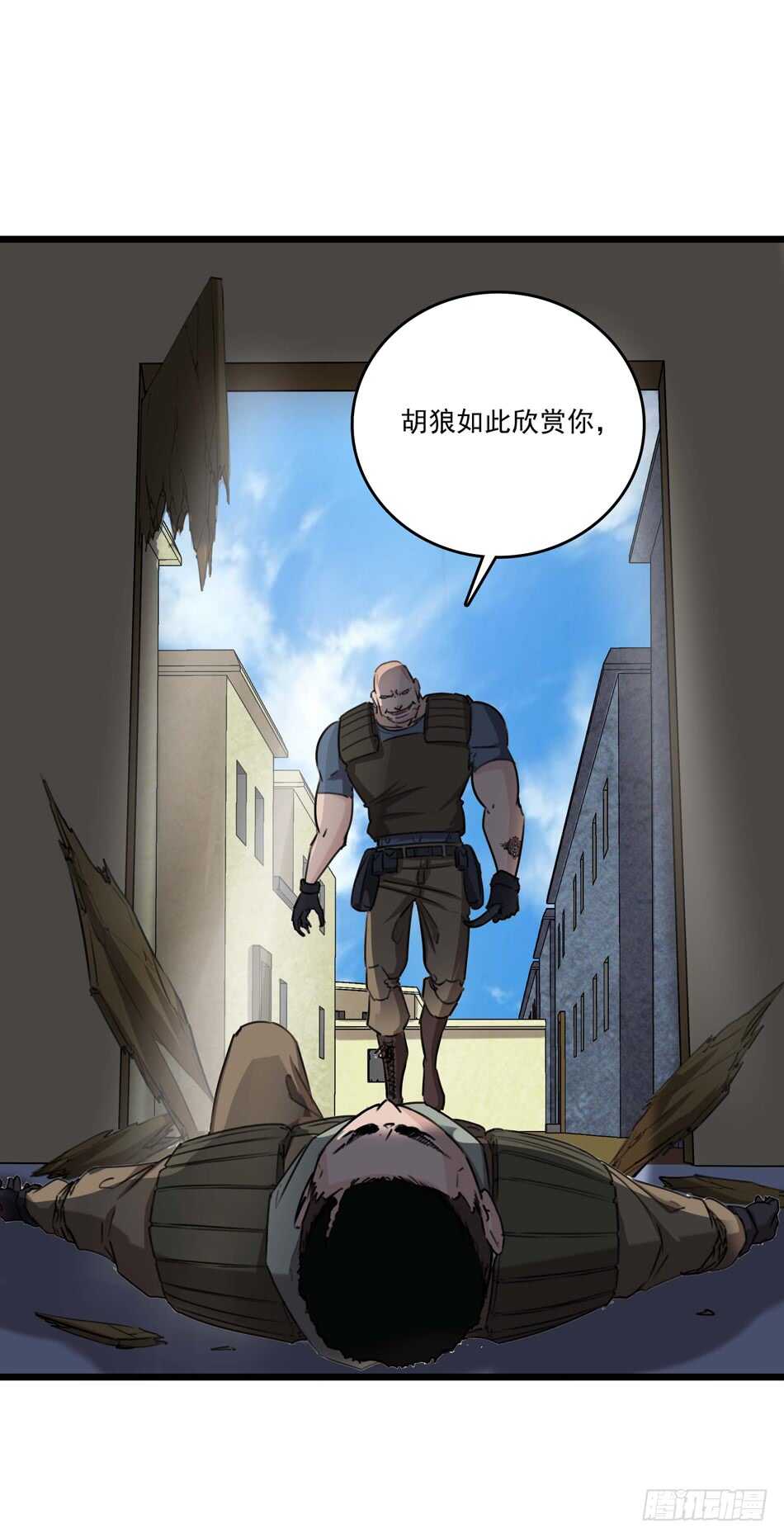 第 47 页