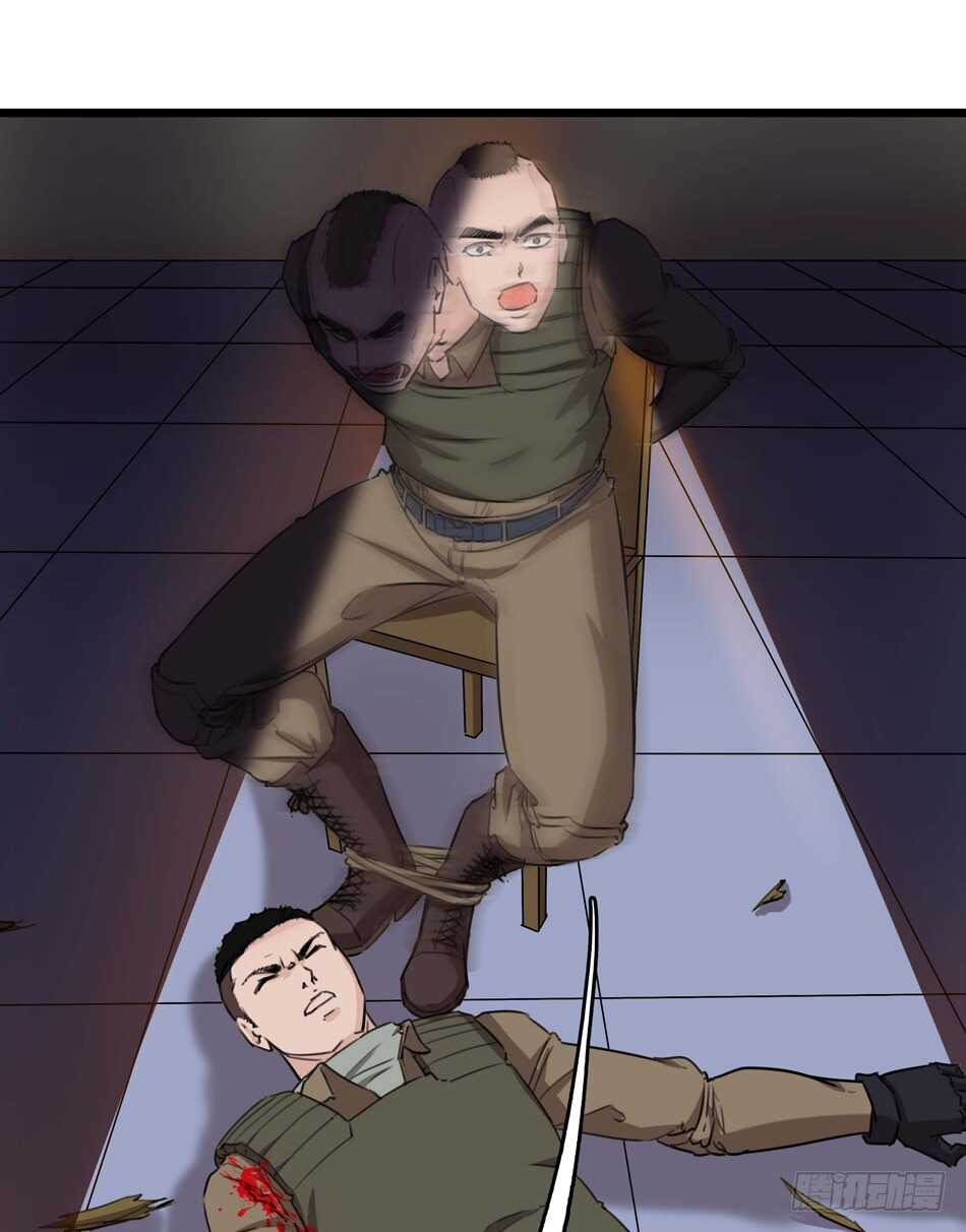 第 49 页