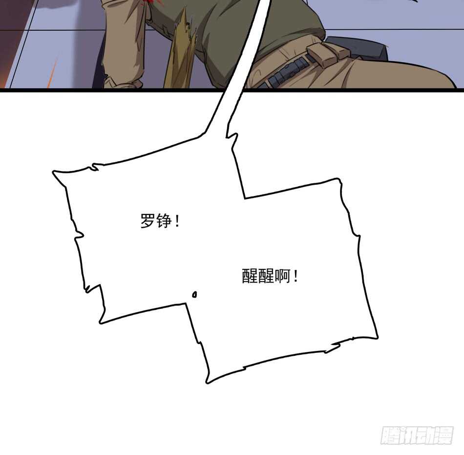 第 50 页