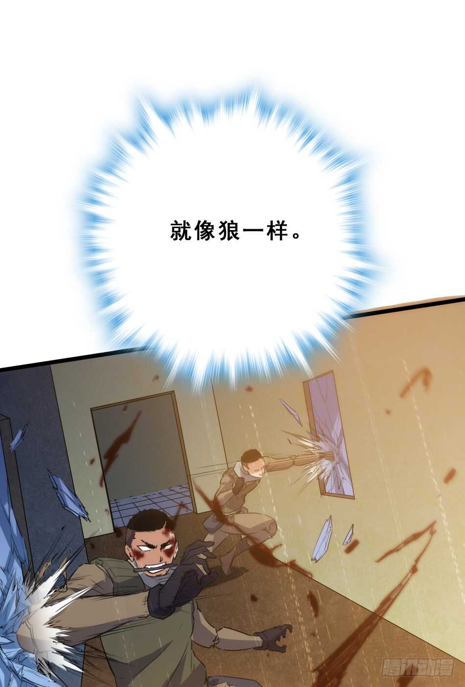 第 37 页