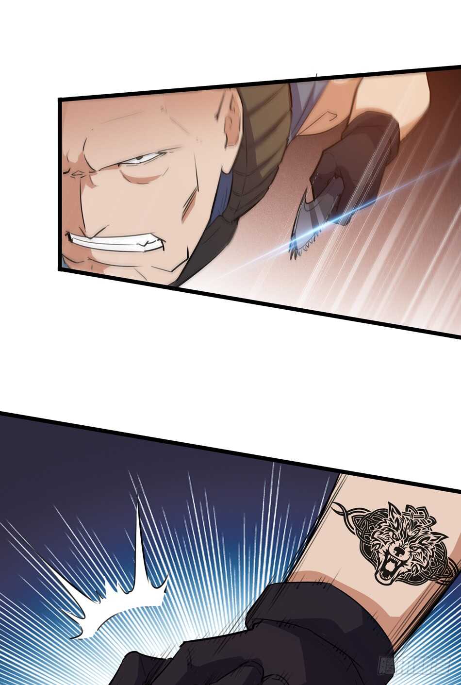第 40 页