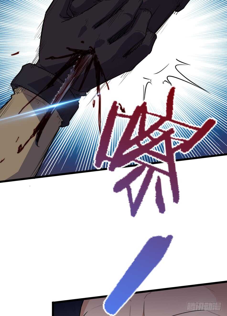 第 41 页