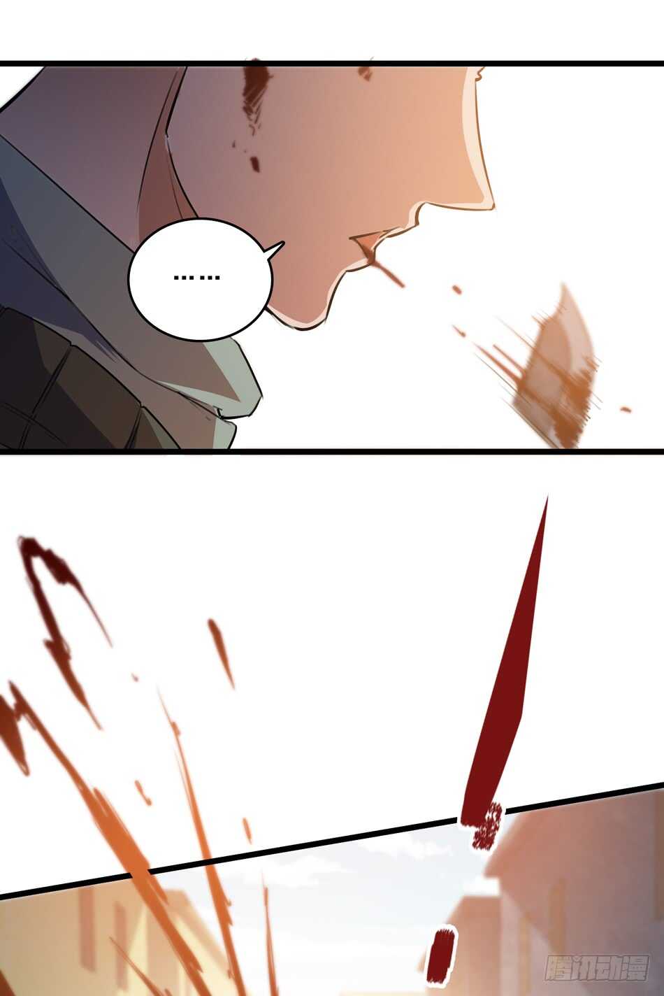 第 47 页