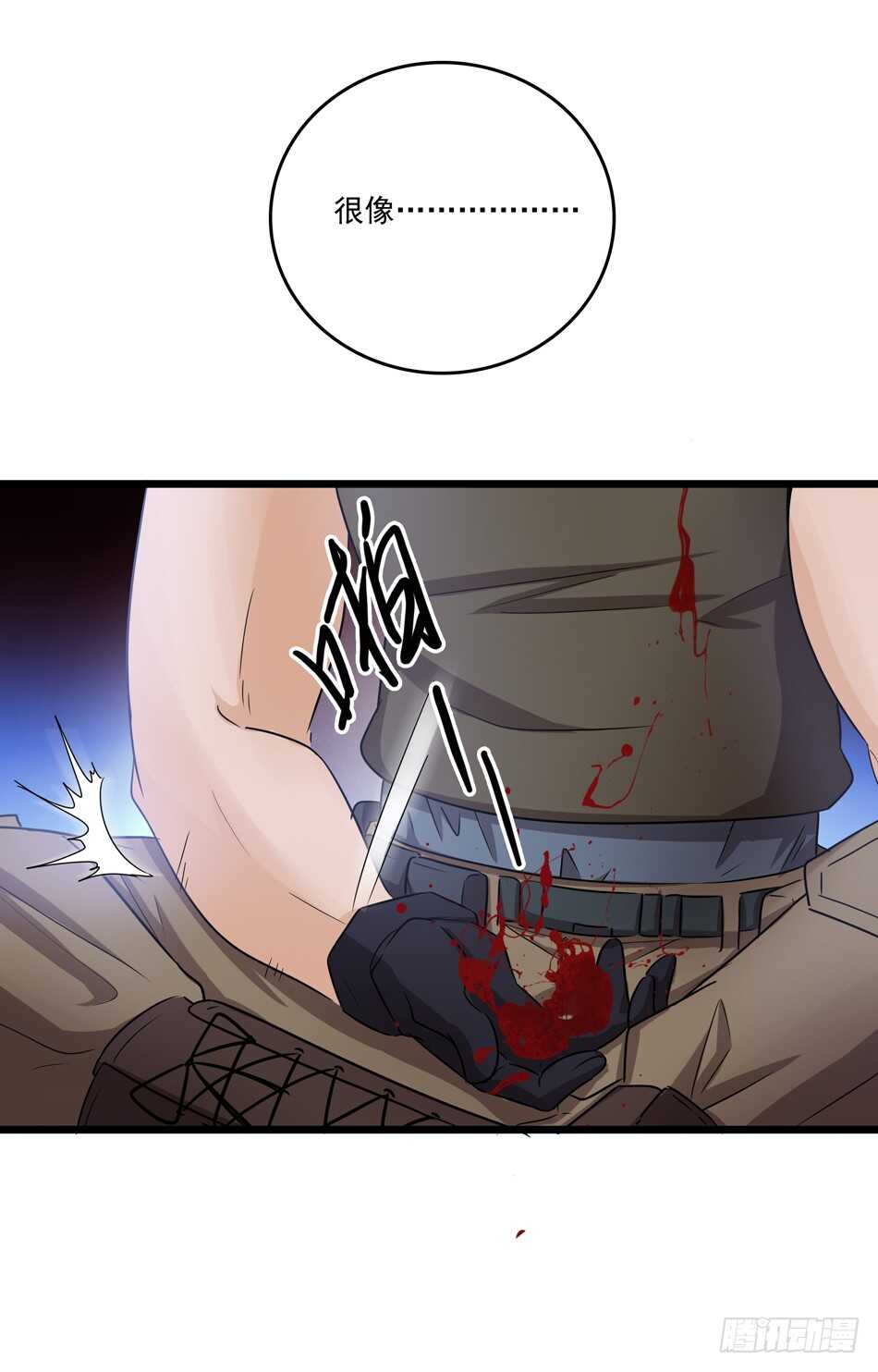 第 39 页