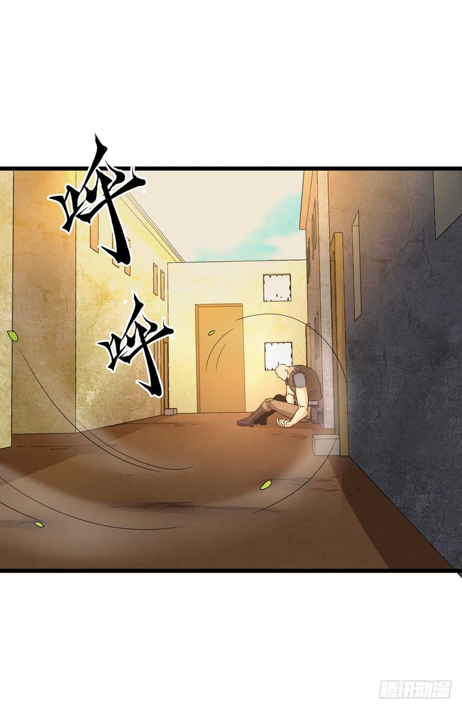 第 40 页