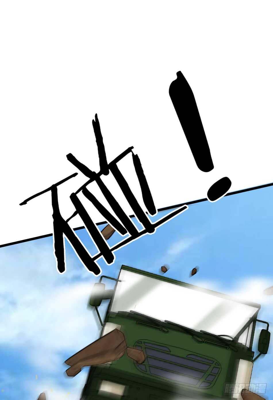 第 41 页
