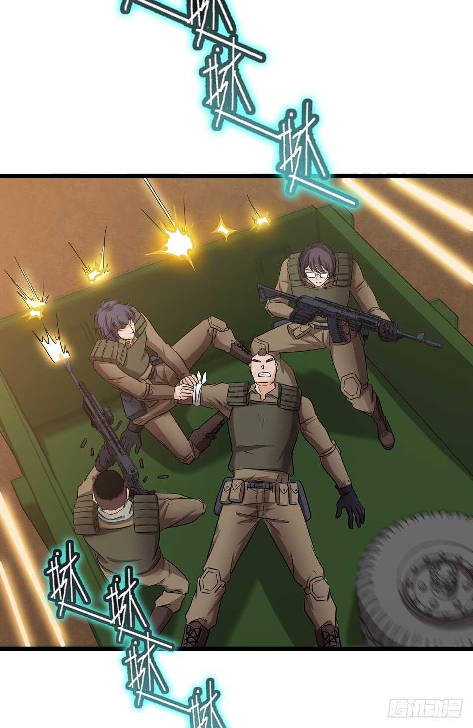 第 44 页