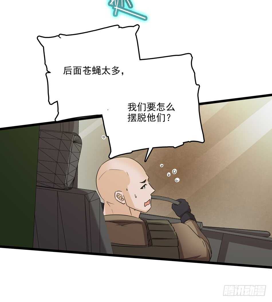 第 45 页